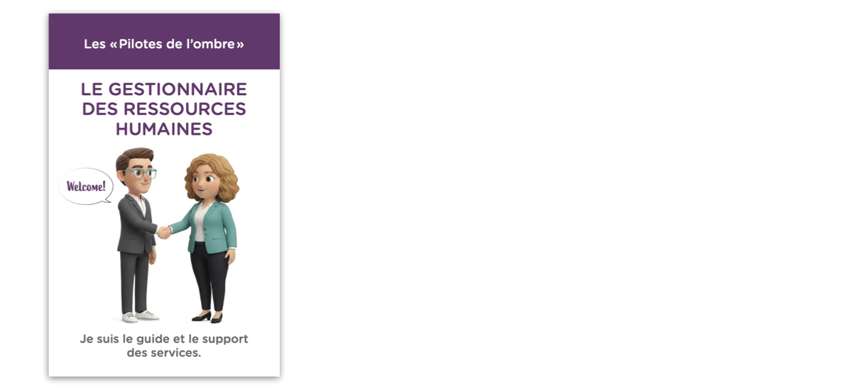 Image de la carte Gestionnaire des ressources humaines