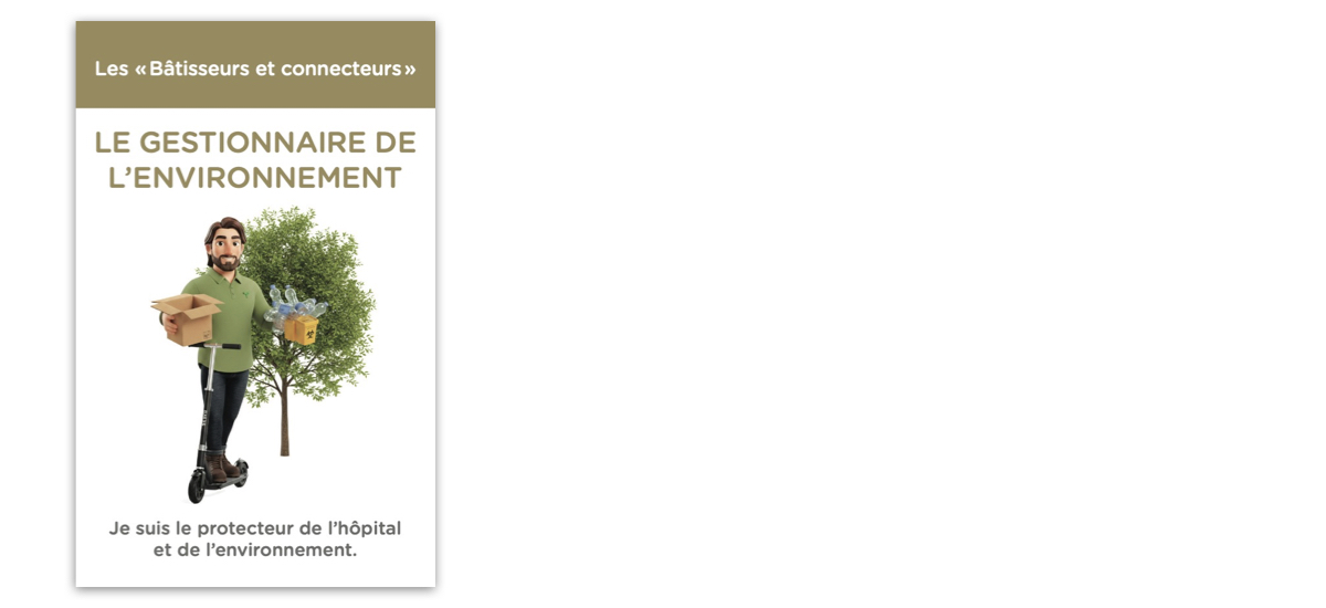 Image de la carte gestionnaire environnement